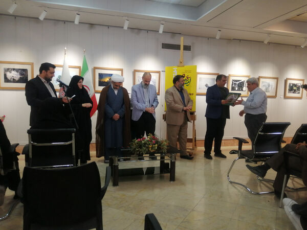 اختتامیه نمایشگاه عکس «کودکان عاشورایی» در قم