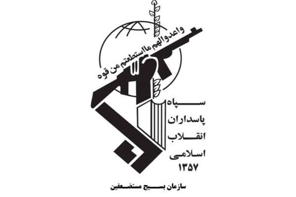 نیروی دریایی سپاه ثابت کرد زمان «بزن در رو» به پایان رسیده است
