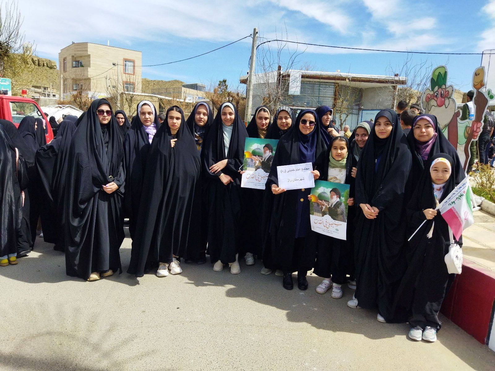 راهپیمایی روز جهانی قدس در شهر راز