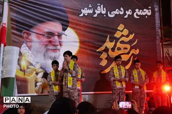 گرامیداشت چهلمین روز شهادت رهبر شهید و دانش‌آموزان میناب در باقرشهر 