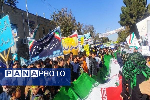 راهپیمایی یوم‌الله ۱۳ابان ماه در شهرستان نیشابور 