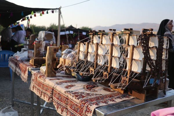 ایرانِ فرهنگی به روایت اقوام