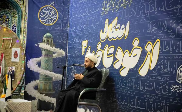 اعتکاف دختران نسل آفتاب