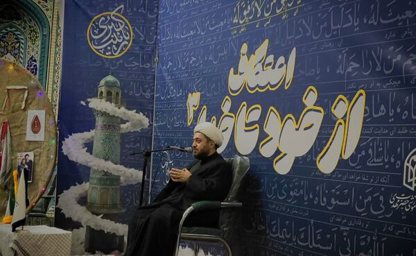 اعتکاف دختران نسل آفتاب