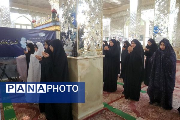 زیارت گلزار شهدا و اقامه نماز جماعت دانش‌آموزان فرزانگان در امامزاده ابراهیم ملارد