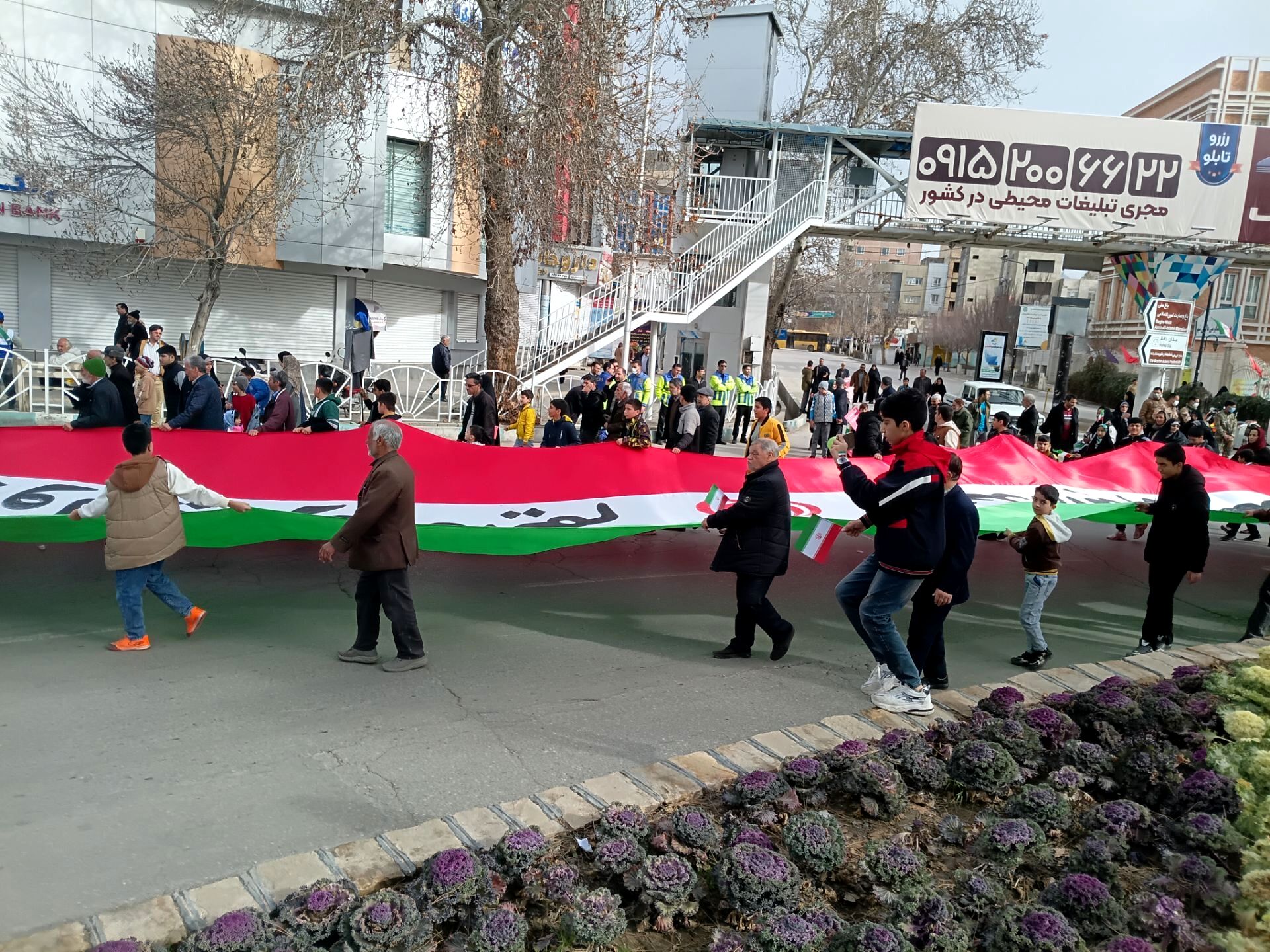 راهپیمایی یوم الله ۲۲ بهمن ماه امسال پررنگ تر از همیشه در شهر نیشابور 