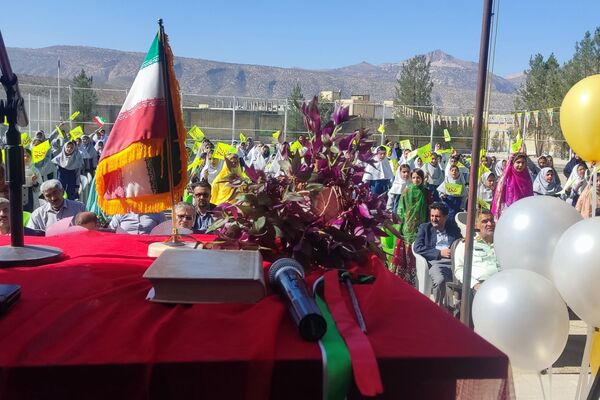 طلوع دانش در حاجی‌آباد لردگان؛ زنگ مهر، سرآغاز فصلی نو برای آینده‌سازان