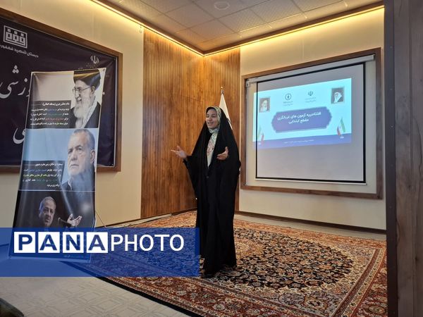 افتتاحیه طرح غربالگری دانش آموزان ابتدایی ناحیه دو 