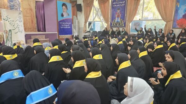 اردوی زیارتی تربیتی دانش‌آموزان دختر پیشتاز در مشهد مقدس