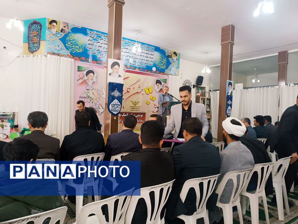 جشن گلریزان، همدلی و امید برای آزادی زندانیان جرایم غیر عمد