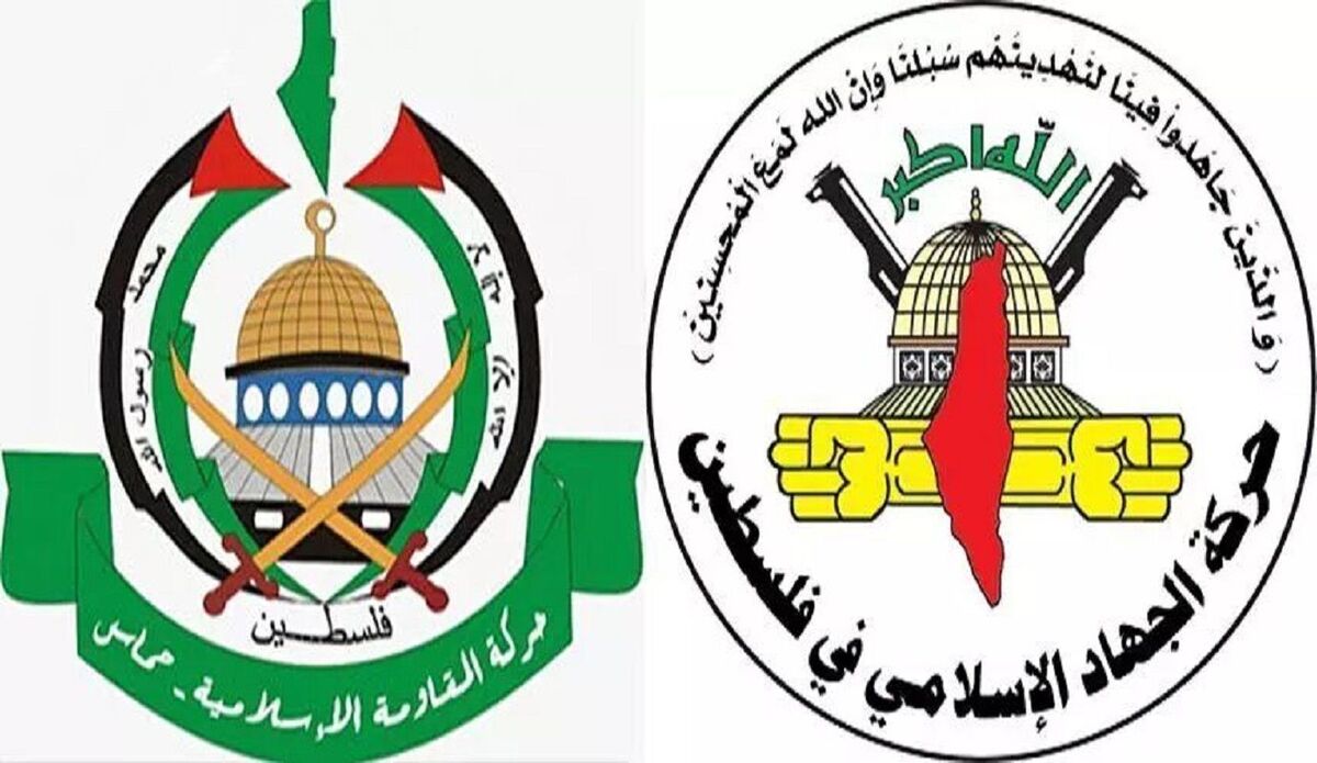 ساف به رسمیت شناختن رژیم صهیونیستی را لغو کند