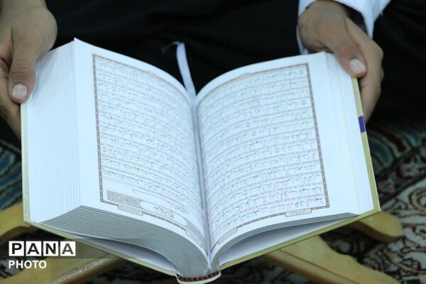 آیین مِهر با مُهر در بهارستان‌دو