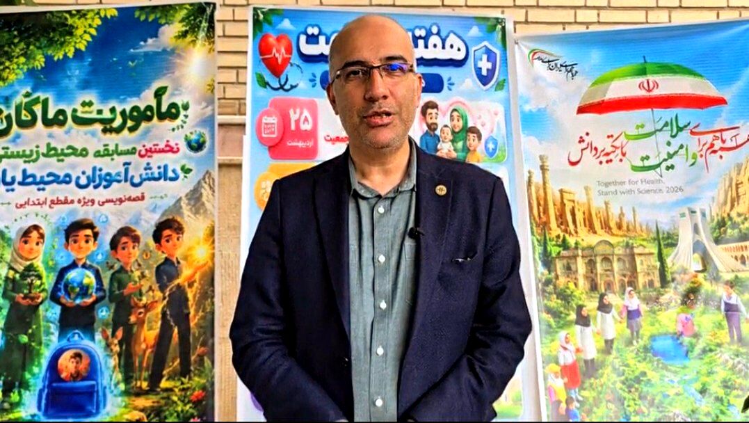 صیانت از طبیعت فراتر از یک وظیفه‌ صرفاً زیست‌محیطی است