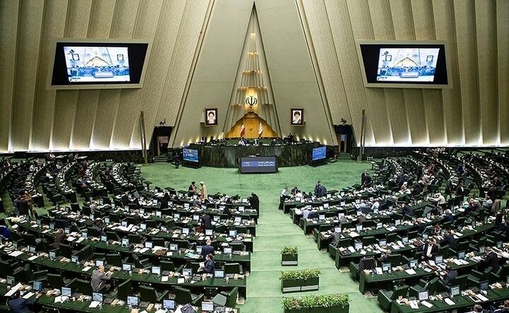 ۴ سوال از وزرای دولت در مجلس اعلام وصول شد
