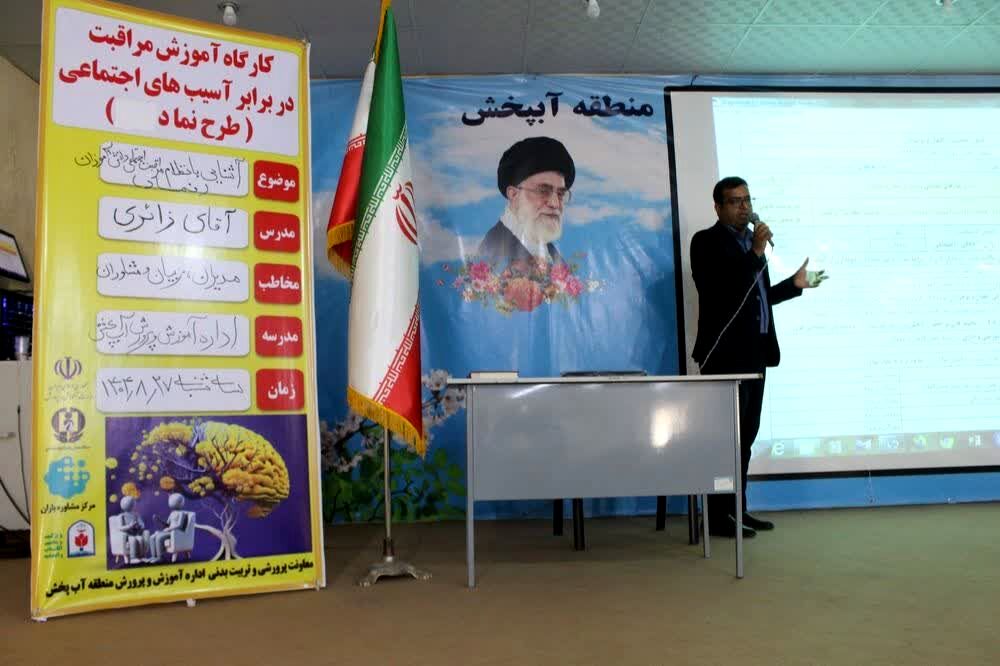 طرح نماد، مأموریتی انسانی برای ساخت مدارس امن و حمایتگر است