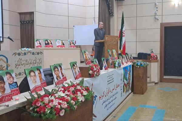 محفل انس با قرآن کریم به‌مناسبت چهلم شهدای اقتدار ملی در سنندج