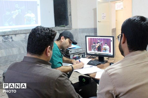 فرآیند داوری جشنواره فرهنگی و هنری فردا آغاز شد