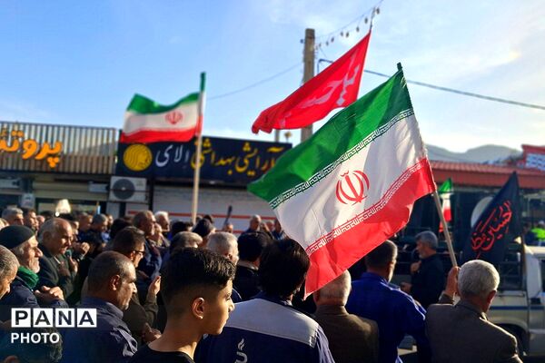 دسته عزاداری به مناسبت شهادت امام علی علیه السلام در باشت