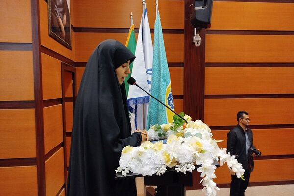 همایش جوانی جمعیت و فرزندآوری در بهارستان دو
