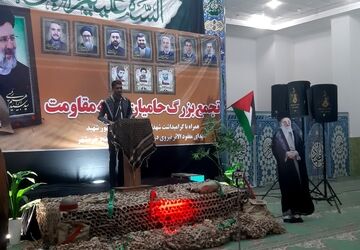 یادواره شهدای آزاد‌‌‌سازی خرمشهر در میناب برگزار شد