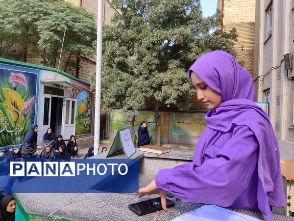 گرامیداشت هفته سلامت‌روان در دبیرستان میرزا جعفر سروقد خراسان رضوی 
