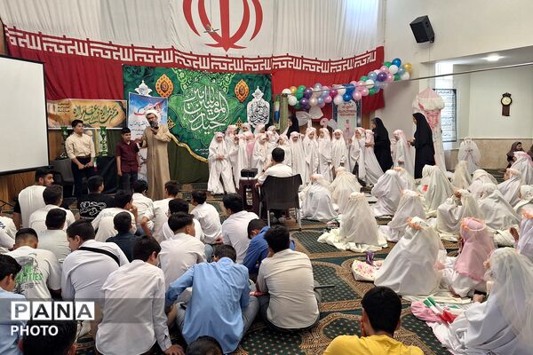 جشن بندگی دانش‌آموزان مدارس منطقه پردیس