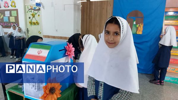 شور انتخاباتی و شمارش آراء شورای دانش‌آموزی دبستان سوم شعبان