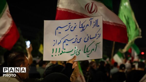 تا پای جان برای ایران می‌ایستیم