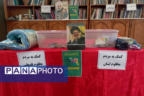 حضور پرشور دانش‌آموزان شهرستان قوچان در برگزاری نماز جمعه 