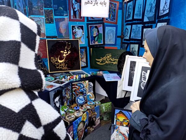 بازارچه مشاغل در هنرستان سمیه 