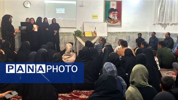 اولین جلسه انجمن اولیا در دبیرستان فیاض 