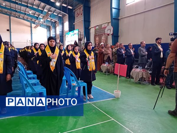 همایش هزار نفری یاوران مقاومت در خراسان شمالی