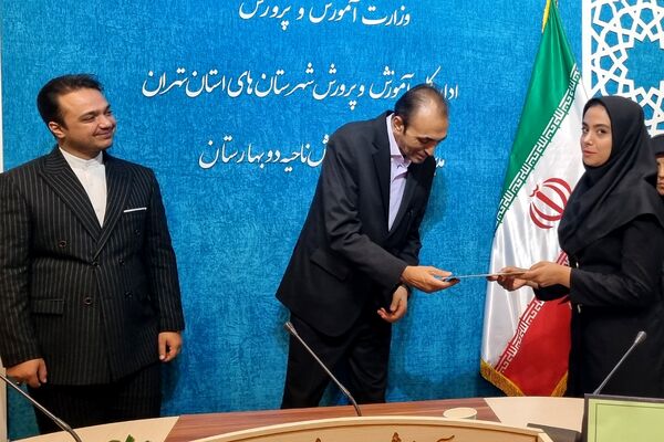 برگزاری جلسه تقدیر از فعالان ترویج فرهنگ اقامه نماز در بهارستان‌۲
