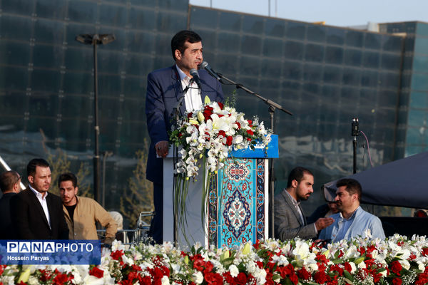 یازدهمین رویداد ملی اهتزاز پرچم 