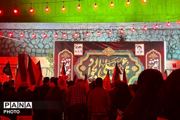 مراسم شهادت امام جواد (ع) در مسجد امام جواد فاز نه پردیس
