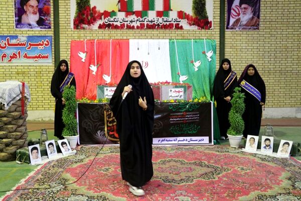 استقبال از پیکر مطهر شهید گمنام در اهرم تنگستان 