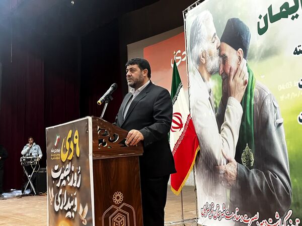 همایش دهه بصیرت و مقاومت در تویسرکان با حضور رئیس جمعیت هلال‌احمر کشور