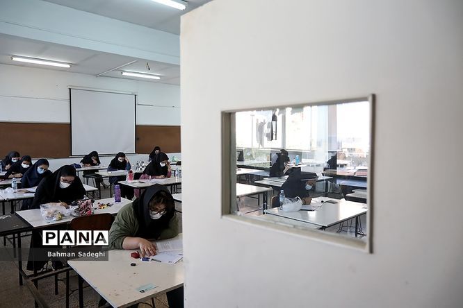 اسامی نفرات برتر کنکور ۱۴۰۴ اعلام شد