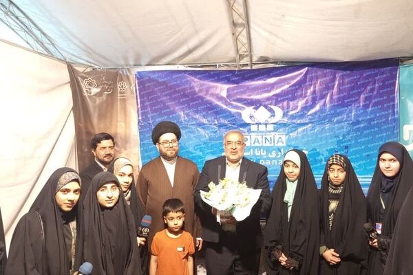 گرامیداشت سالروز تاسیس پانا در موکب «جان من، ایران من»