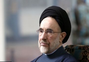 خاتمی: باید دولت را حمایت کرد