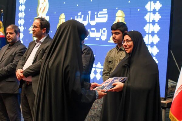 برگزاری آیین اختتامیه چهارمین جشنواره رسانه‌ای ابوذر استان یزد