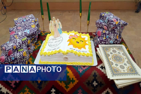 جشن تکلیف دانش‌آموزان دختر مدارس غیردولتی یاسوج