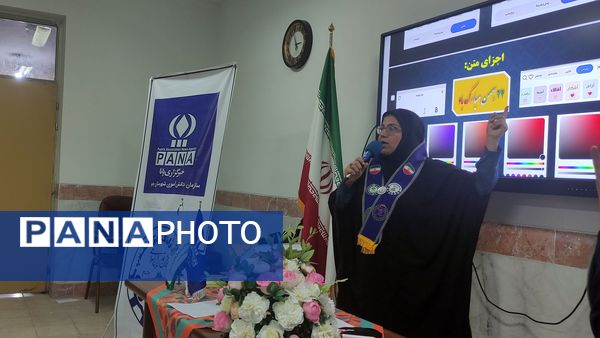 روایت تصویری ارتقای مهارت‌های رسانه‌ای خبرنگاران پانا در جم