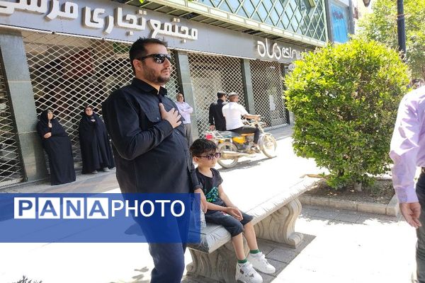 بزرگداشت سالگرد ارتحال امام خمینی (ره) در شهرستان نیشابور