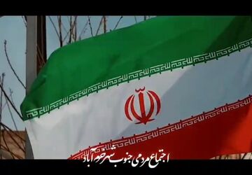 ///روایت دانش آموزی ندارد////کلیپی زیبا ببینم از تجدید میثاق پرشور در جنوب شهر