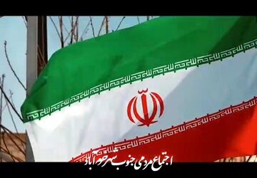 ///روایت دانش آموزی ندارد////کلیپی زیبا ببینم از تجدید میثاق پرشور در جنوب شهر