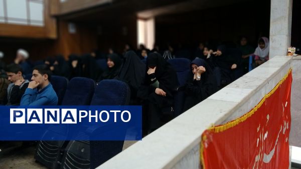 سی‌ودومین اجلاس سراسری نماز و یادواره شهدای دانش‌آموز در تویسرکان 