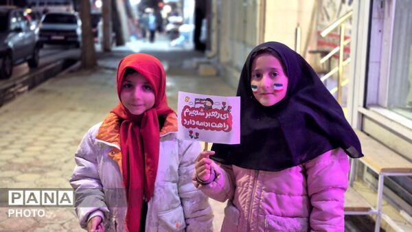 کودکان فارسان هم پای کارند
