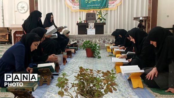 آغاز محفل معنوی جزءخوانی قرآن‌ کریم در بیت‌الزهرا(س) همزمان با نخستین روز ماه مبارک رمضان