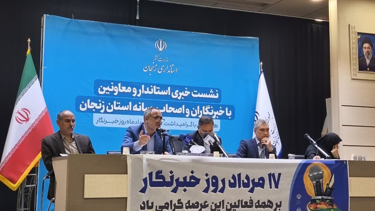 آمادگی پیشینی و برنامه‌ریزی، عامل موفقیت زنجان در مدیریت بحران بود
